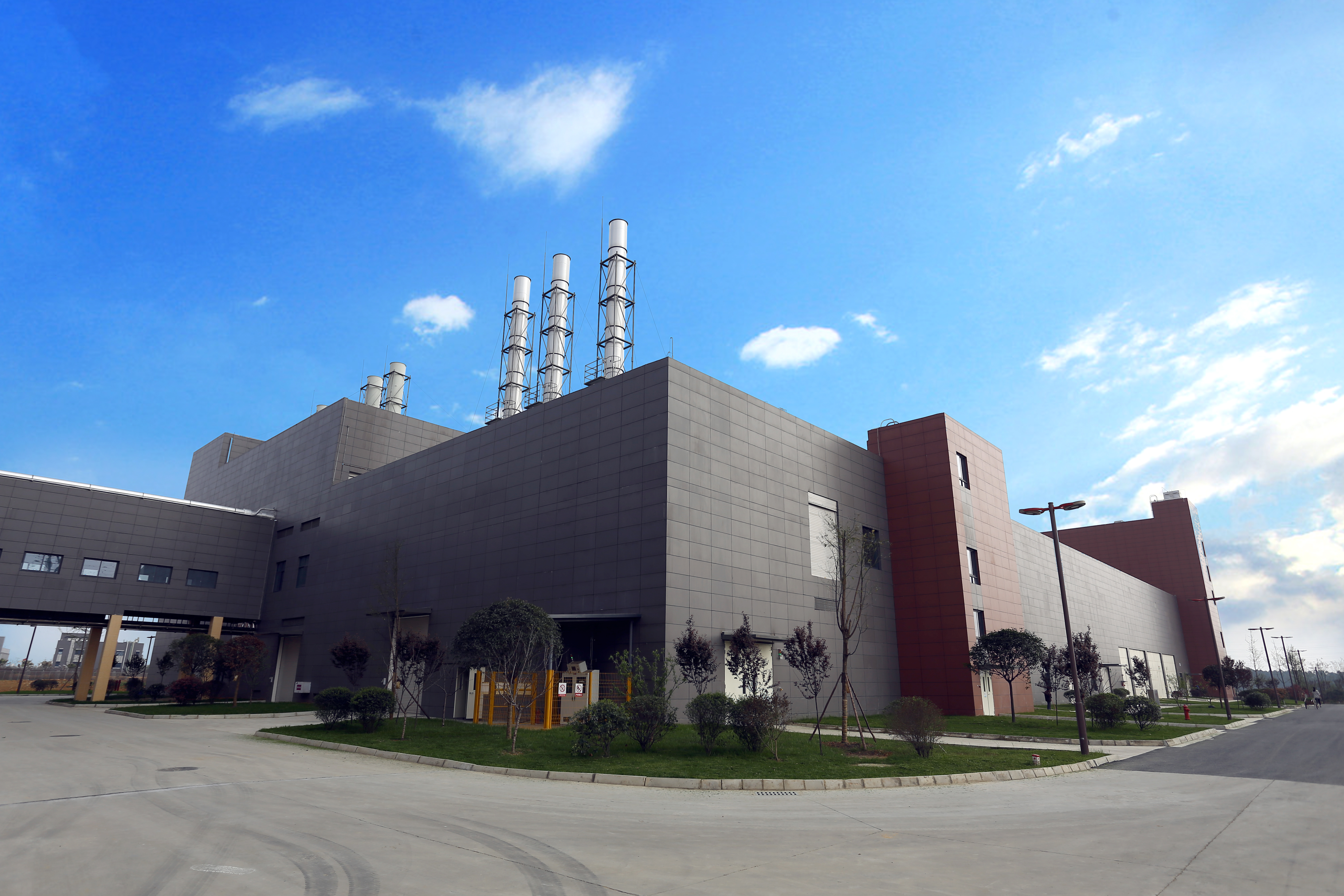 成都丰之达电子科技有限公司危险废物污染防治责任信息公示